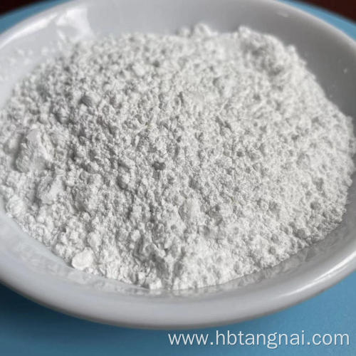 Magnesium Oxide Powder-Industrial Additives